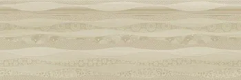 Настенная плитка DECOR PLEASURE BEIGE