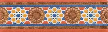 Настенный бордюр CENEFA HAMMAM