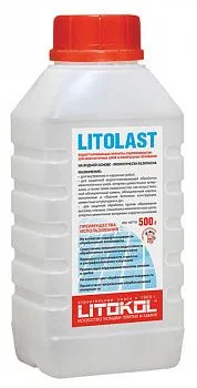 LITOLAST водооталкивающая пропитка белая (флакон 0,5)