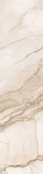 SUPREME Керамогранит SP3113L GOLDEN CALACATTA Lux+