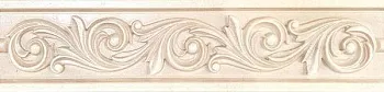 Бордюбр Сlassic beige 02 (010213001166)