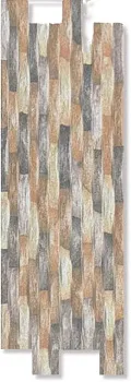 Керамогранит Duna Beige
