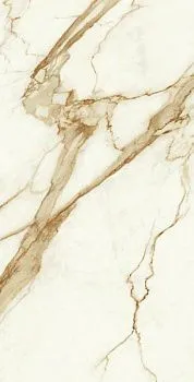 Керамогранит Marvel Shine Calacatta Imperiale Silk (A3XD)