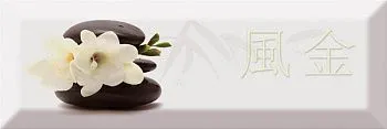 Декор Decor Japan Tea 04 B