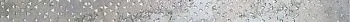 Бордюр List. Stars Silver