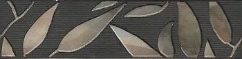 Бордюр Гинардо обрезной (OS/C11/11037R)