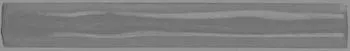 Бордюр AnticTorelo Antic Gris Oscuro 2х15
