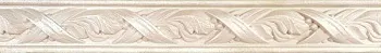 Бордюбр Сlassic beige 01 (010213001165)