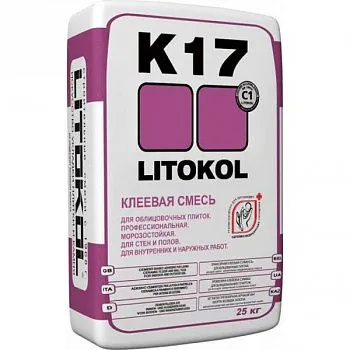 Клей Litokol К17 серый (25кг)