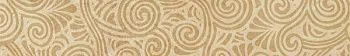 Бордюр Sardegna Bianco Fascia Zagara