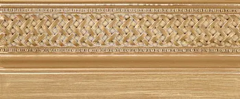 Плинтус Zocalo Azahara Oro