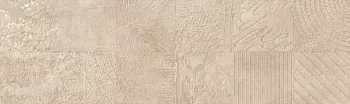 Настенная плитка NEUTRAL ATELIER SAND