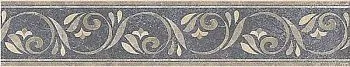 Бордюр Терраса A1863/SG1550