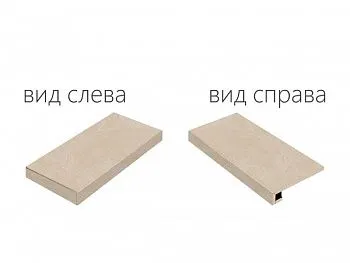 Ступень угловая левая Materia Magnesio Scalino Angolare SX (620070000834)