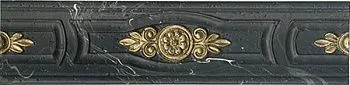 Бордюр Cenefa Pegaso Negro