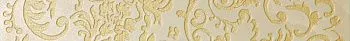 Бордюр Vesta Beige Listello Leaf Lapp.