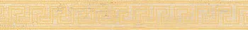 Бордюр FAS.GRECA ORO WHITE (263082)