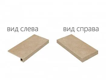 Ступень угловая правая Materia Helio Scalino Angolare DX (620070000807)