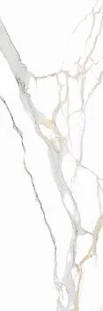 Керамогранит MARVEL STATUARIO Polished