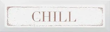 Декор NT\C31\9001 Chill карамель