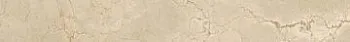 Бордюр 610090001453 S.S. Cream Listello Wax Вакс 