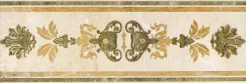 Бордюр Кендо бежевый 1501-0079