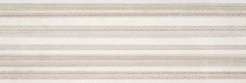 Настенная плитка NASAI Decorado Coral beige (00-00003437)