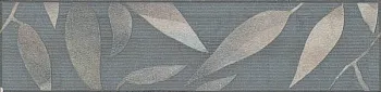 Бордюр Гинардо обрезной (OS/B11/11037R)
