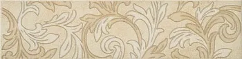 Бордюр ARMONIE FASCIA NATURA LIGHT
