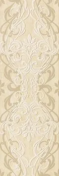 Декор TRAVERTINO ARABESQUE (8мм) глянец