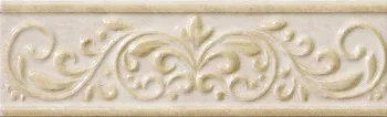 Бордюр Elite White Listello Natura Глянцевый
