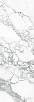 Керамогранит I NATURALI MARMI ARABESCATO (LAMF008286)