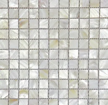 Мозаика Mosaico Davos Mix 2 (3)