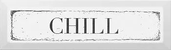 Декор NT\B31\2882 Chill чёрный