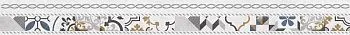 Бордюр Alabama микс серый