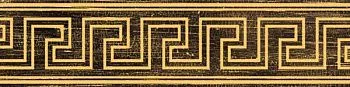 Бордюр FAS.GRECA ORO BROWN (263041)