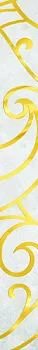 Бордюр Prime white border 01 (010214001096)