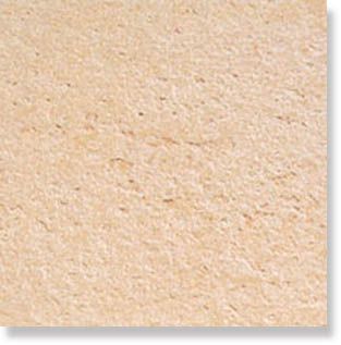 Напольная плитка Texture Altea Soft