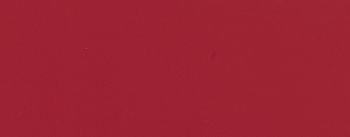 Настенная плитка  HUB CHILI RETT (118375)